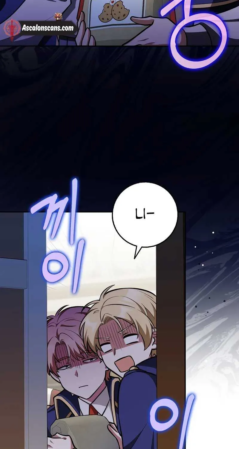 Friends Shouldn’t Act This Way Chapter 12 page 55 - 