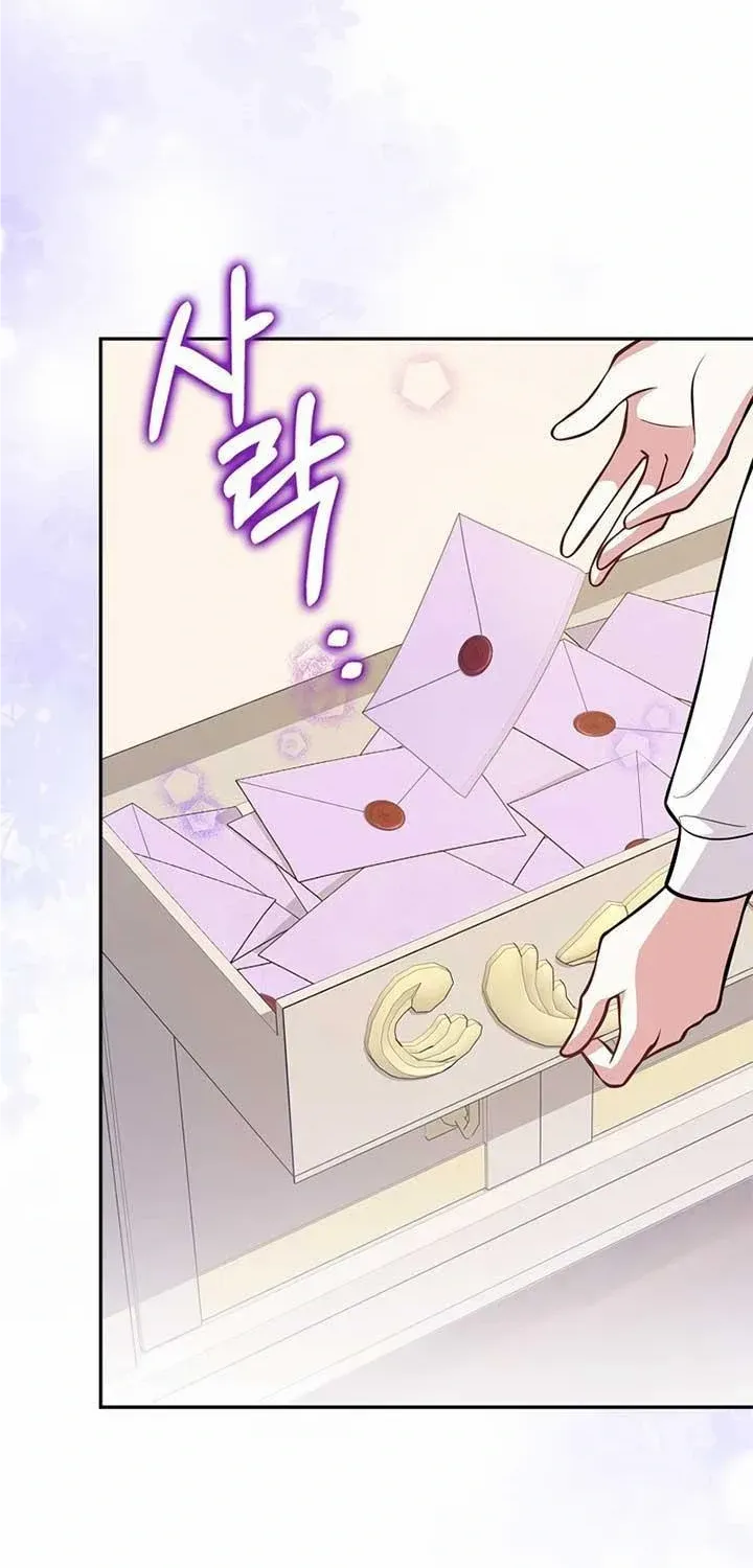 Friends Shouldn’t Act This Way Chapter 13 page 62 - 