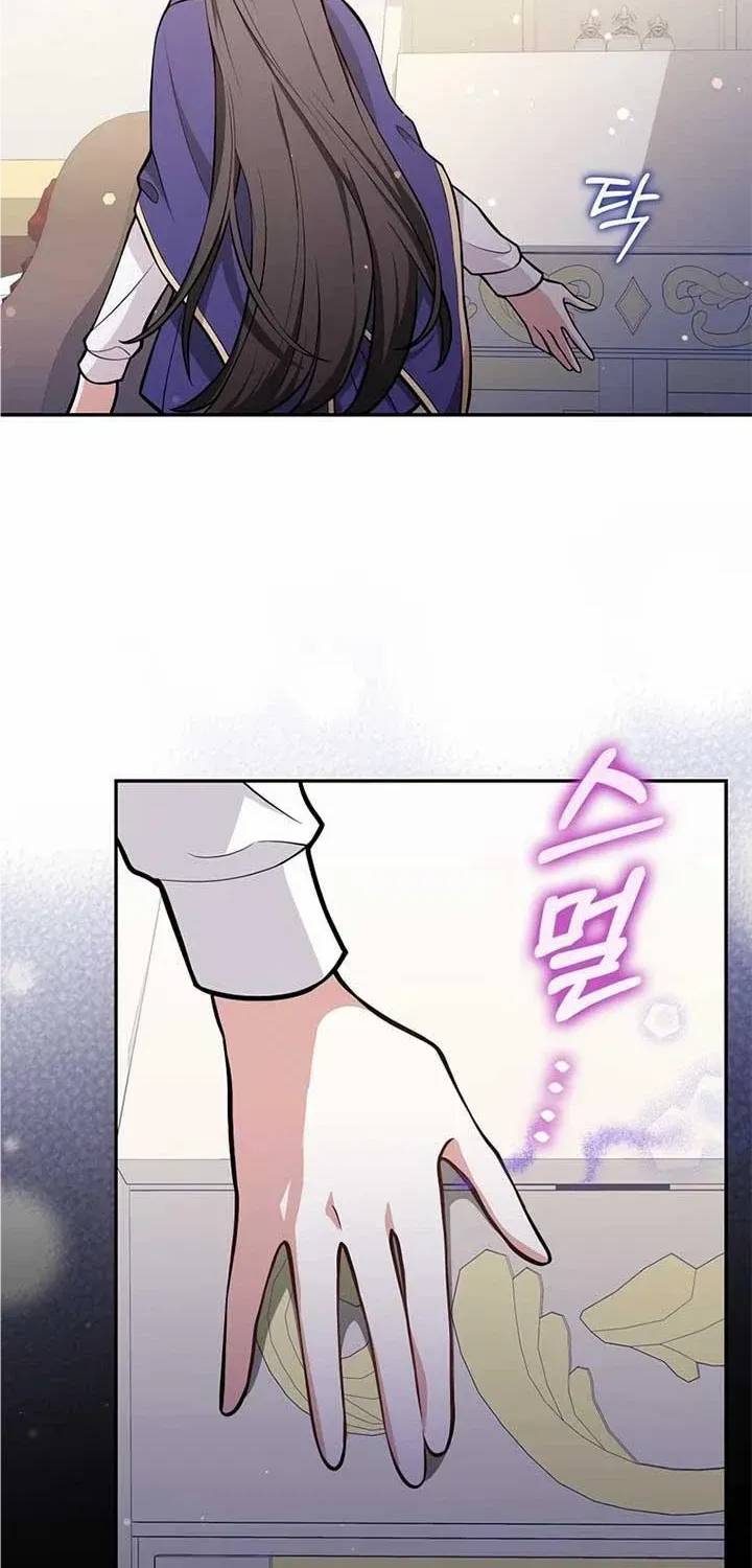 Friends Shouldn’t Act This Way Chapter 13 page 65 - 