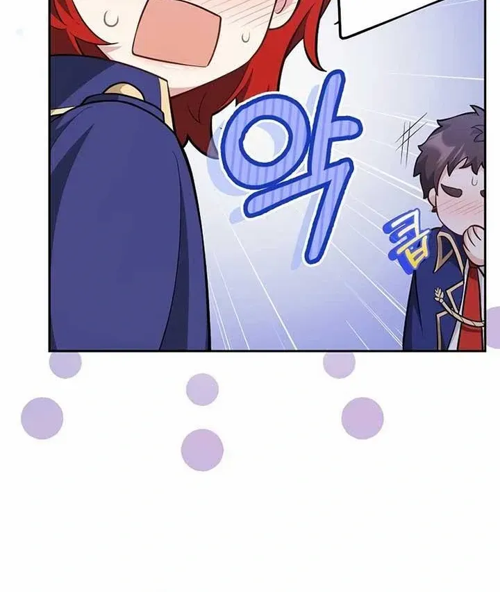 Friends Shouldn’t Act This Way Chapter 13 page 10 - 
