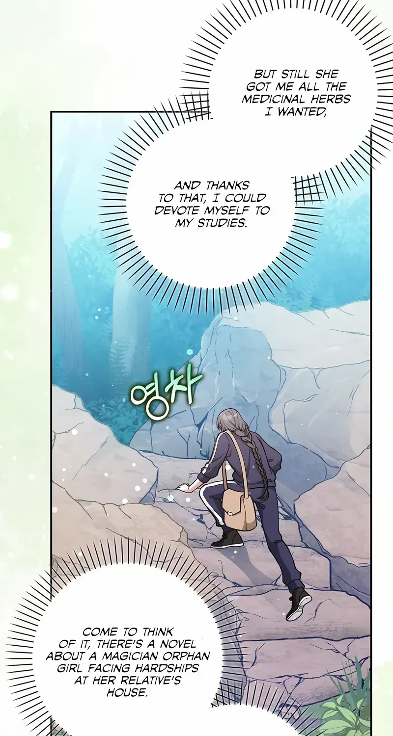 Friends Shouldn’t Act This Way Chapter 14 page 14 - 