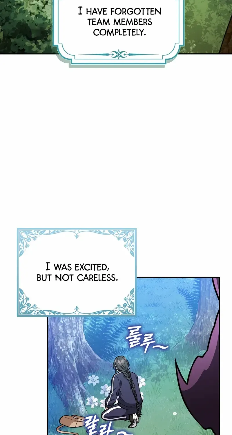 Friends Shouldn’t Act This Way Chapter 14 page 31 - 