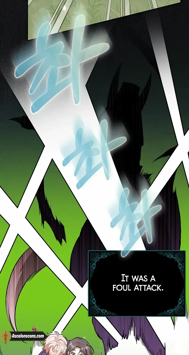 Friends Shouldn’t Act This Way Chapter 14 page 37 - 