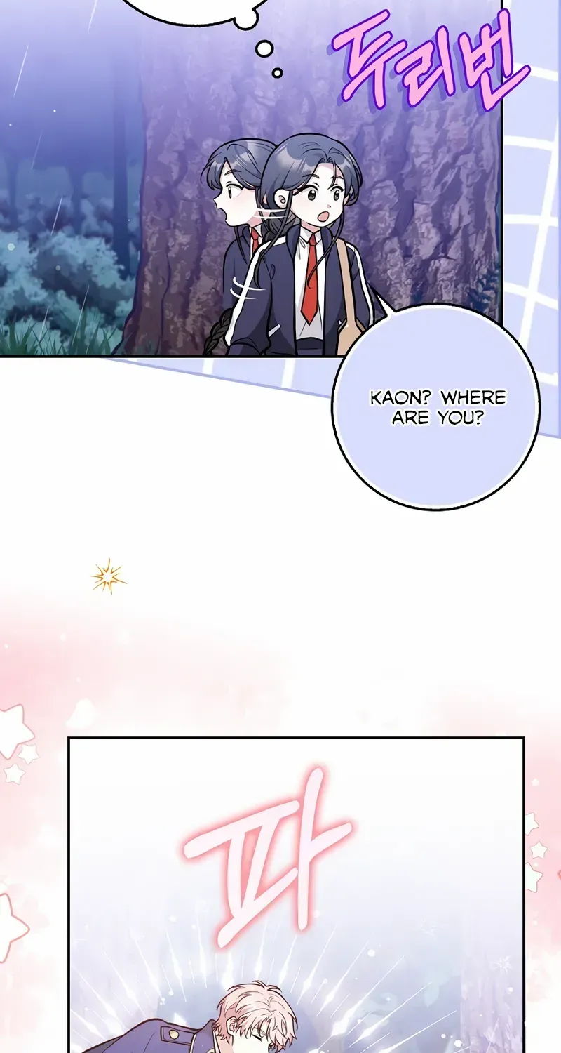 Friends Shouldn’t Act This Way Chapter 14 page 61 - 