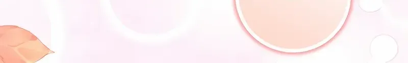 Friends Shouldn’t Act This Way Chapter 14 page 68 - 