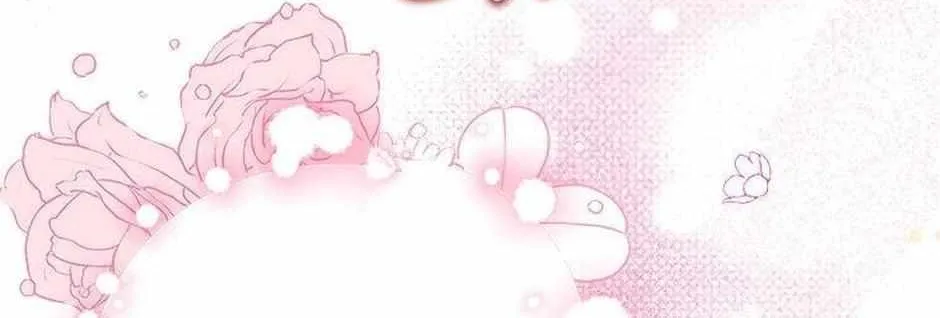Friends Shouldn’t Act This Way Chapter 17 page 47 - 