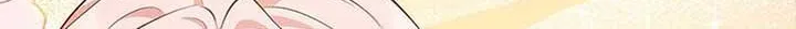 Friends Shouldn’t Act This Way Chapter 18 page 69 - 