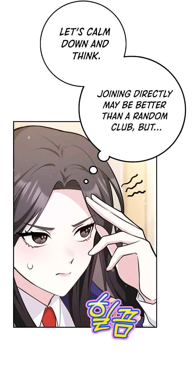 Friends Shouldn’t Act This Way Chapter 2 page 14 - 