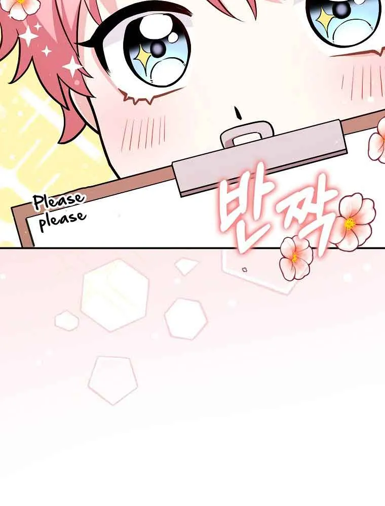 Friends Shouldn’t Act This Way Chapter 2 page 20 - 