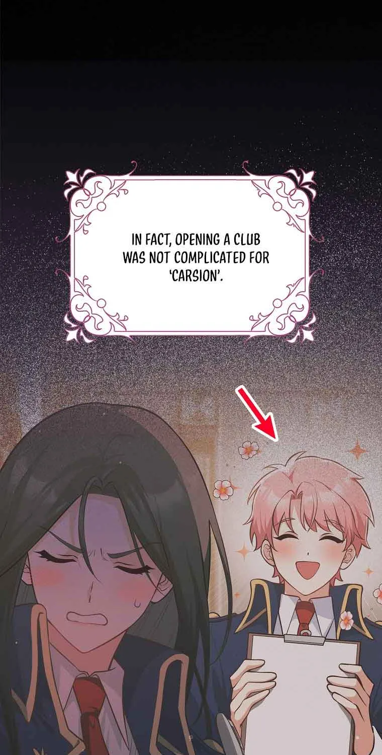 Friends Shouldn’t Act This Way Chapter 2 page 26 - 