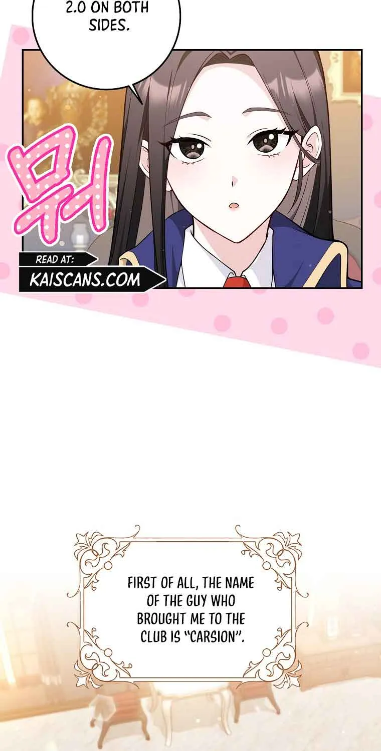 Friends Shouldn’t Act This Way Chapter 2 page 43 - 