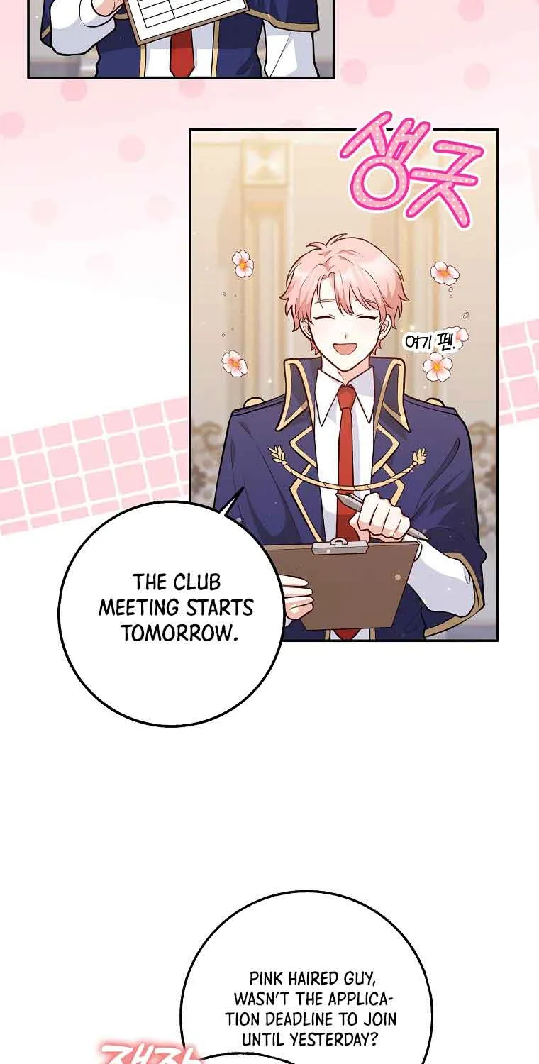 Friends Shouldn’t Act This Way Chapter 2 page 6 - 