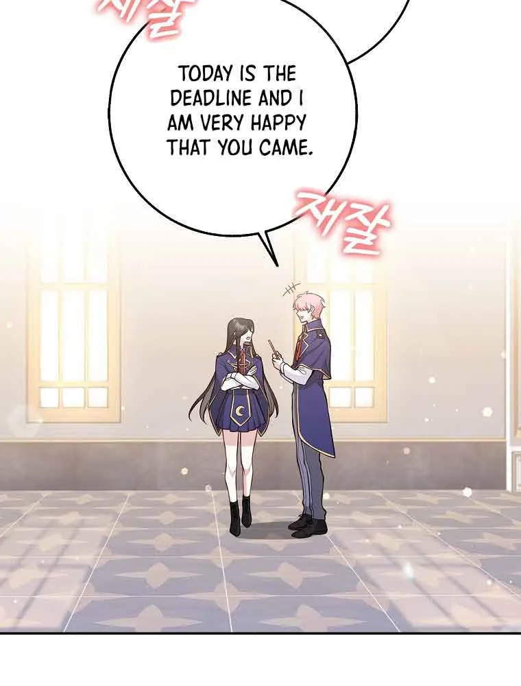 Friends Shouldn’t Act This Way Chapter 2 page 7 - 