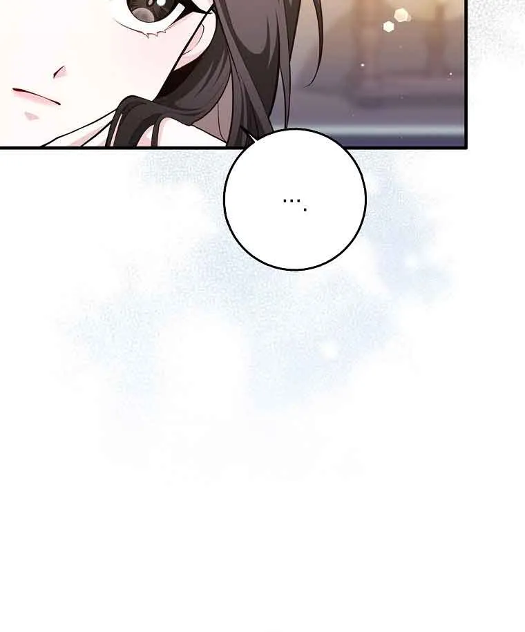 Friends Shouldn’t Act This Way Chapter 2 page 72 - 