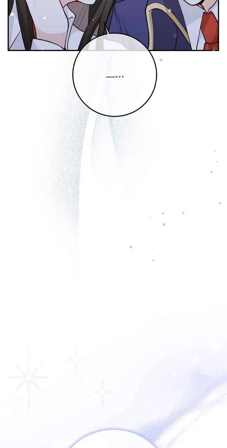 Friends Shouldn’t Act This Way Chapter 2 page 81 - 