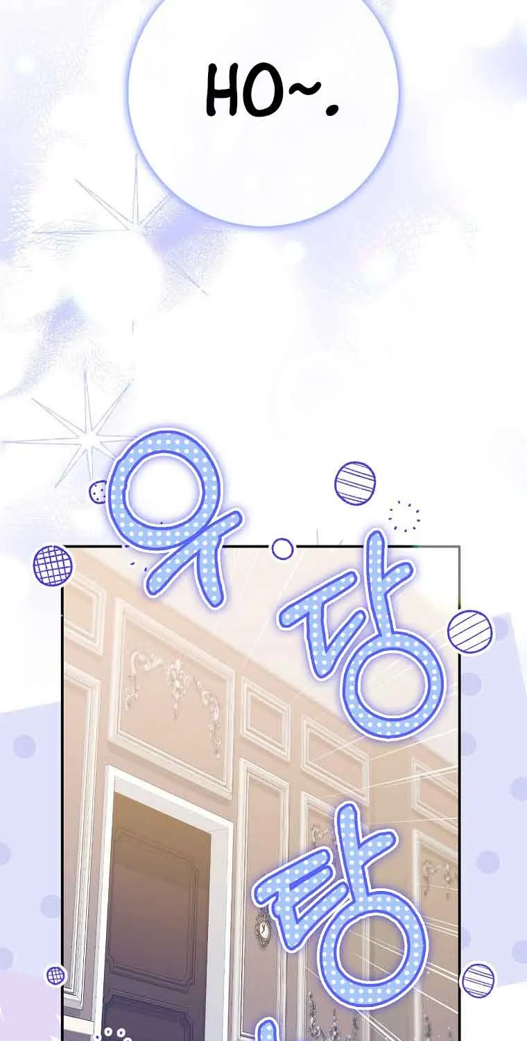 Friends Shouldn’t Act This Way Chapter 2 page 82 - 