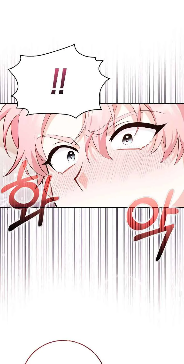 Friends Shouldn’t Act This Way Chapter 2 page 91 - 