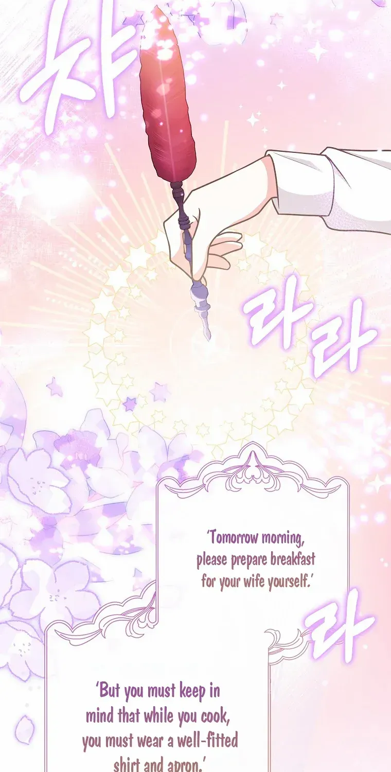 Friends Shouldn’t Act This Way Chapter 21 page 11 - 