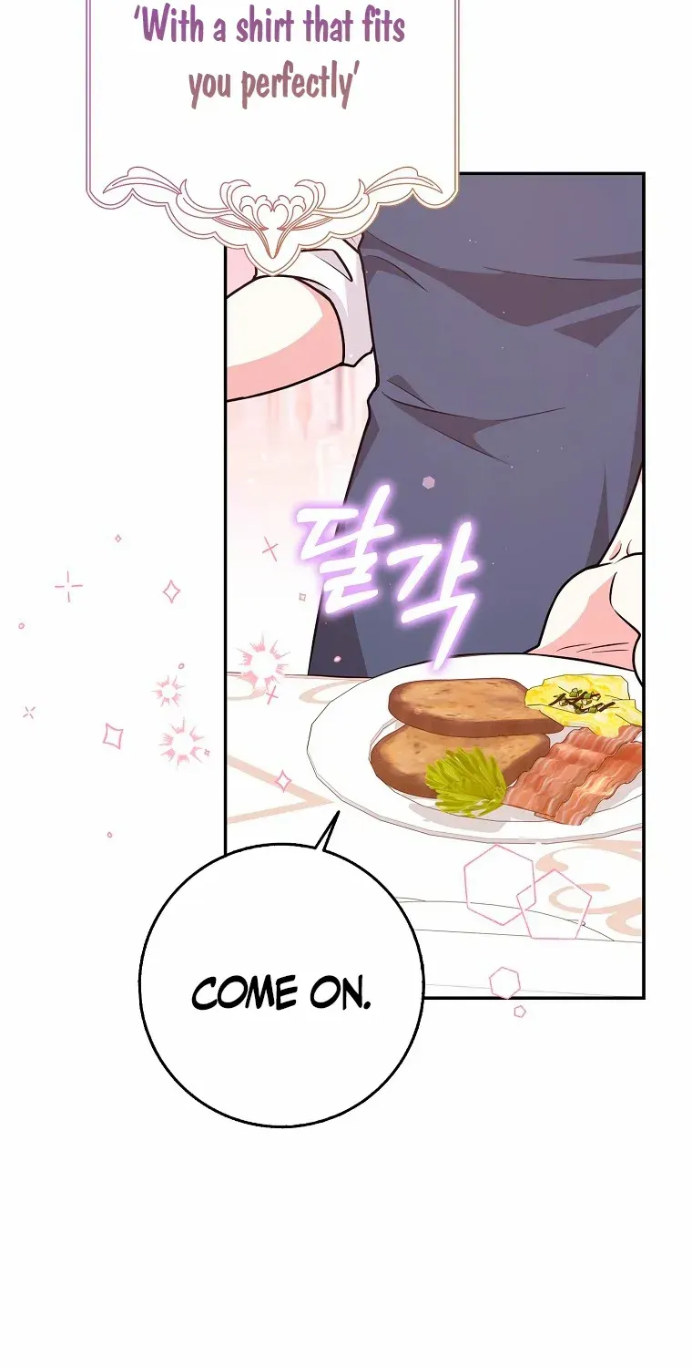 Friends Shouldn’t Act This Way Chapter 21 page 15 - 