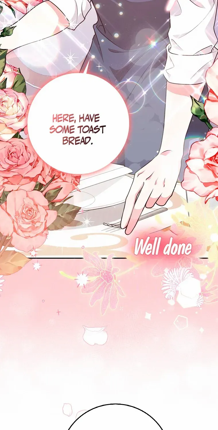 Friends Shouldn’t Act This Way Chapter 21 page 17 - 