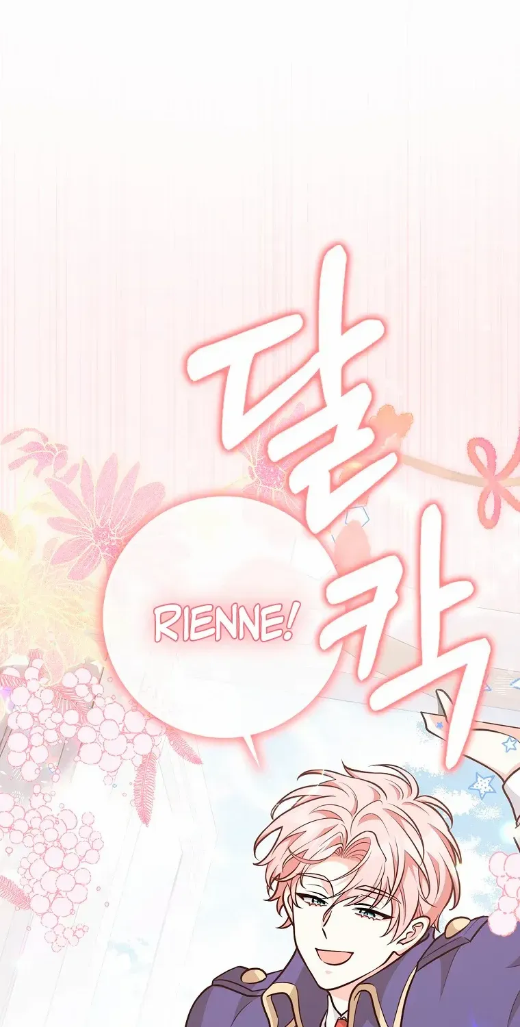 Friends Shouldn’t Act This Way Chapter 21 page 41 - 