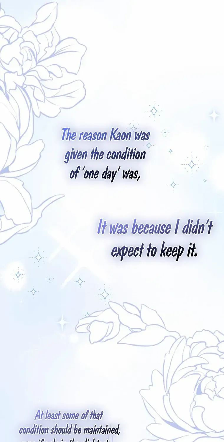 Friends Shouldn’t Act This Way Chapter 21 page 58 - 