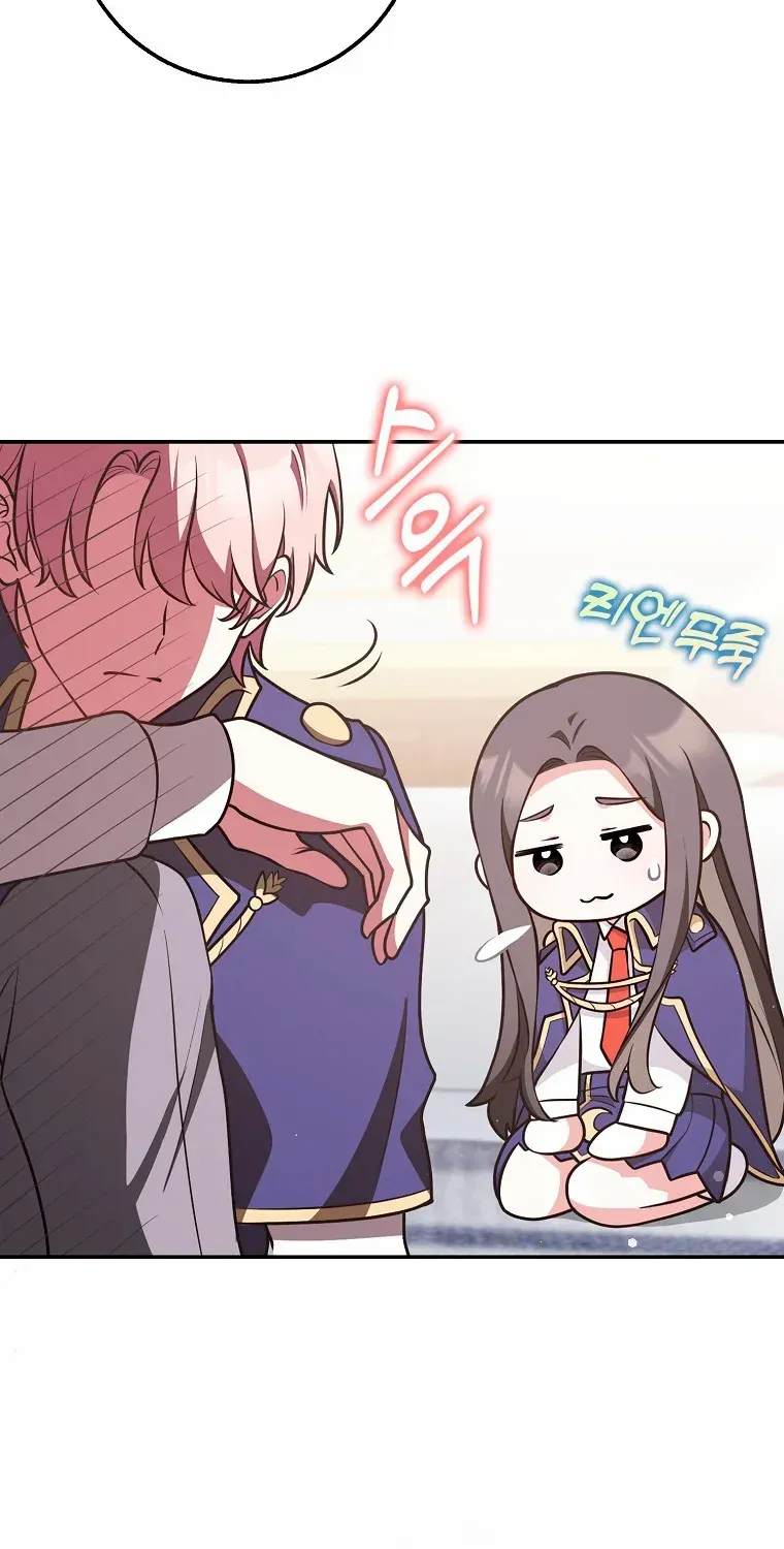 Friends Shouldn’t Act This Way Chapter 21 page 61 - 