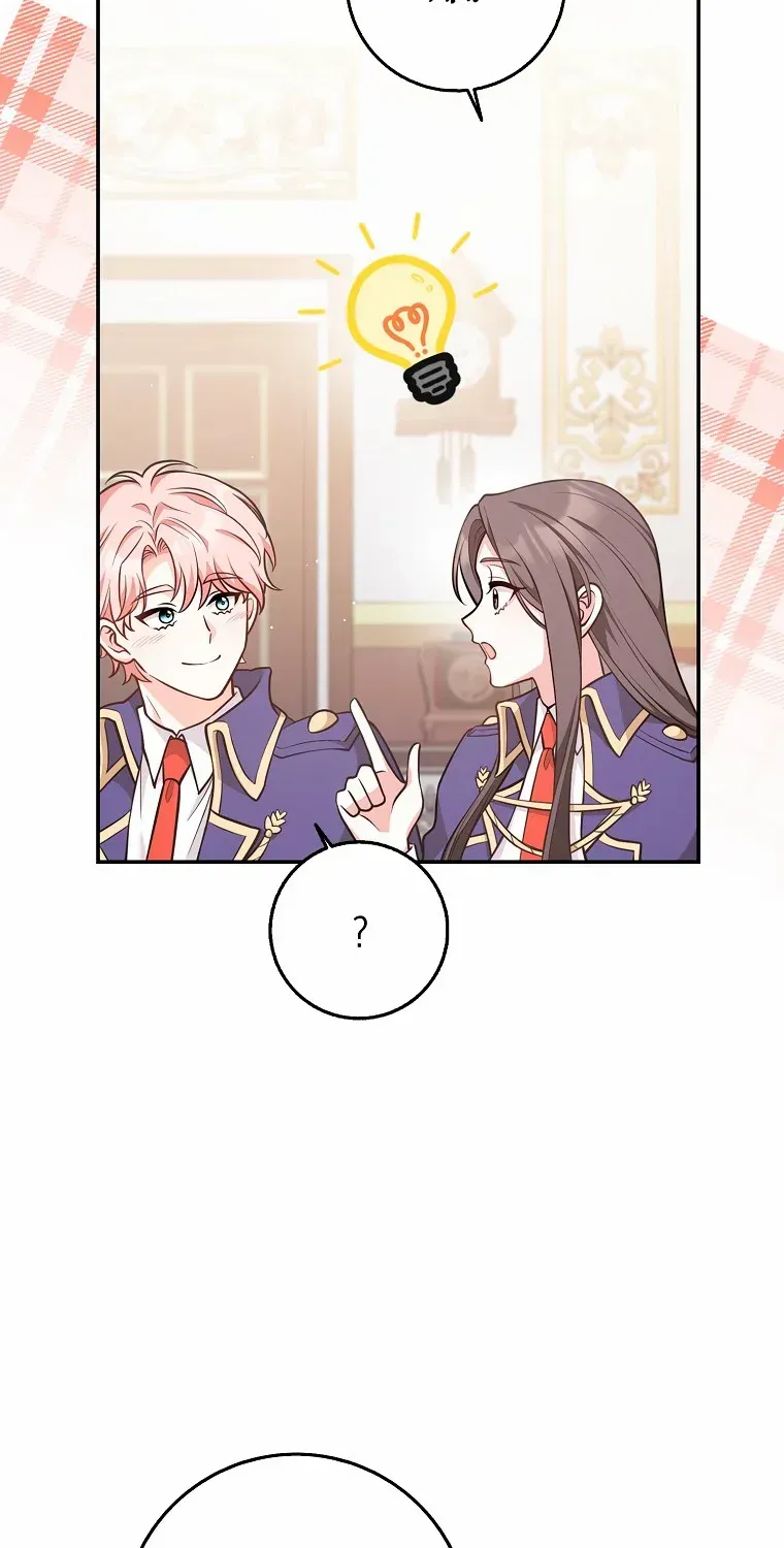 Friends Shouldn’t Act This Way Chapter 21 page 67 - 
