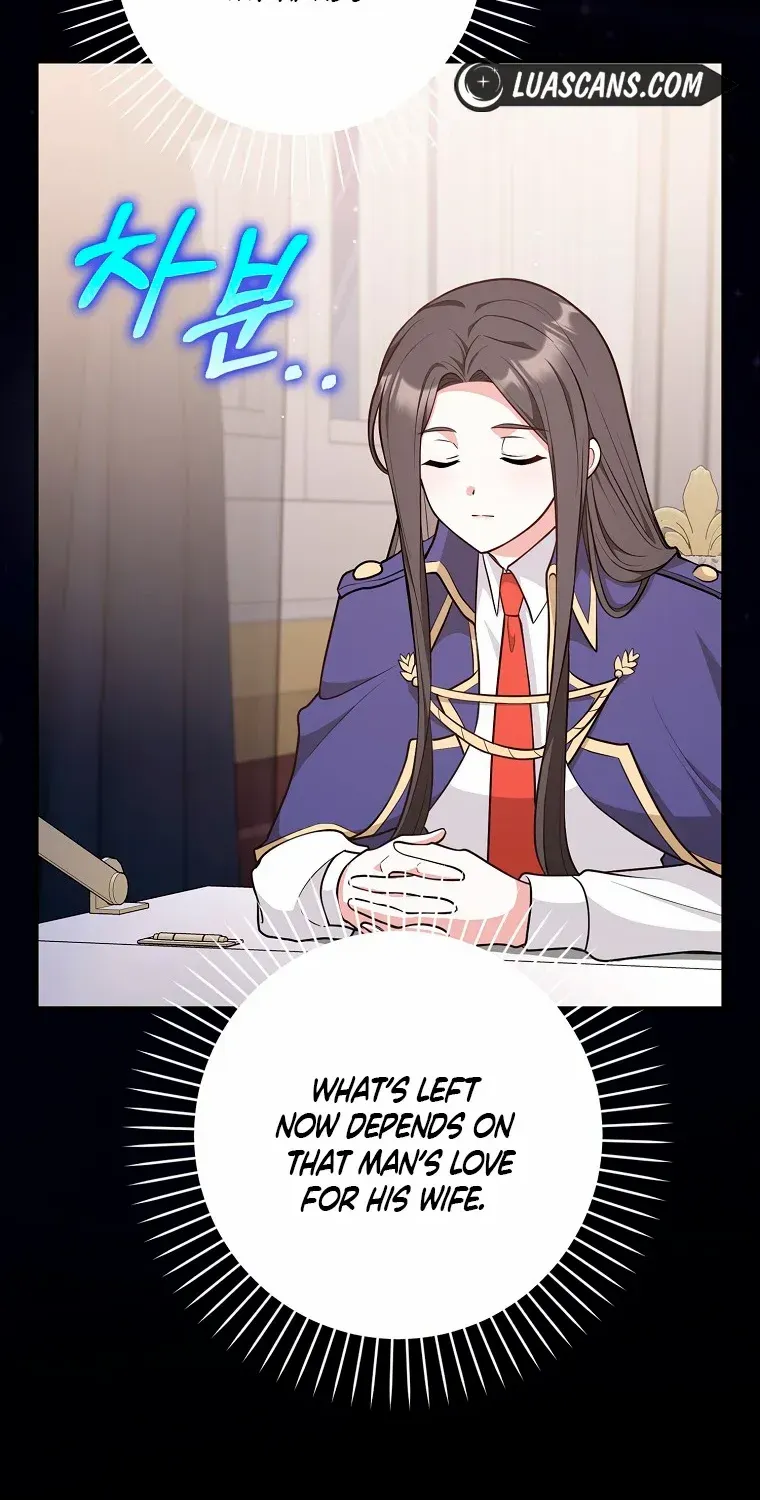 Friends Shouldn’t Act This Way Chapter 21 page 9 - 