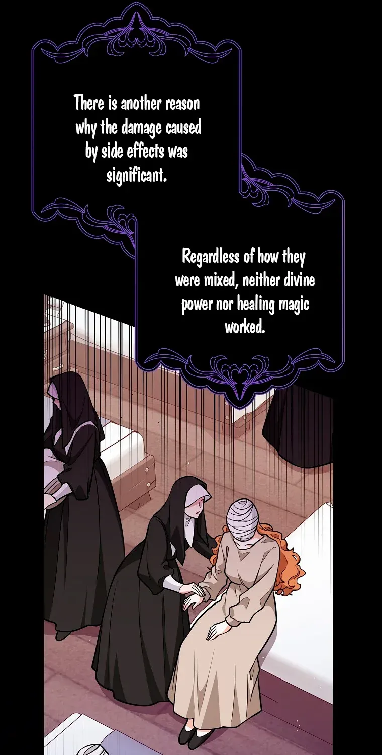 Friends Shouldn’t Act This Way Chapter 22 page 50 - 