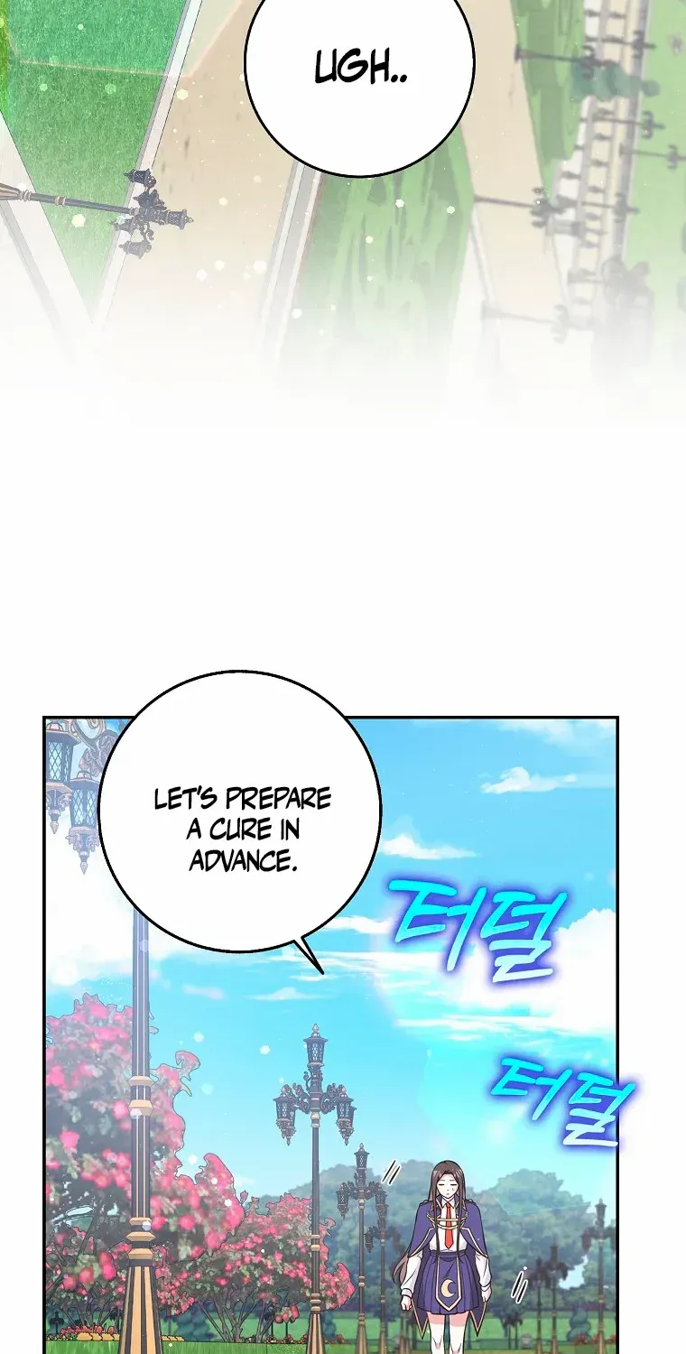 Friends Shouldn’t Act This Way Chapter 22 page 58 - 