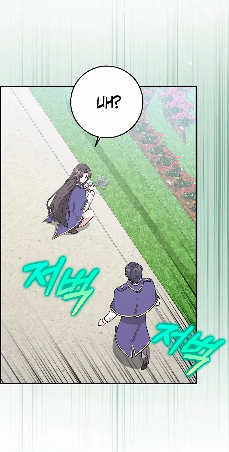 Friends Shouldn’t Act This Way Chapter 22 page 82 - 