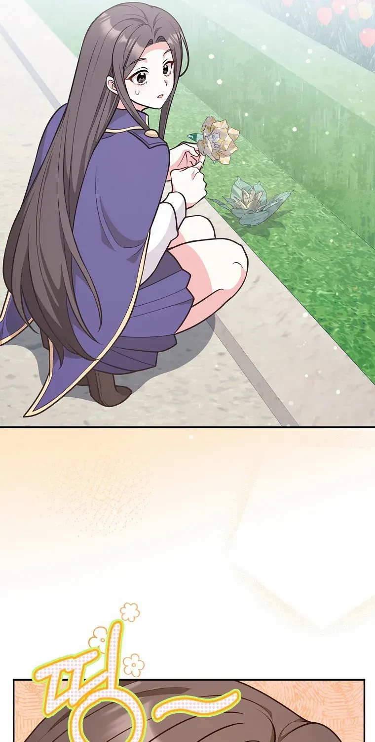 Friends Shouldn’t Act This Way Chapter 22 page 85 - 