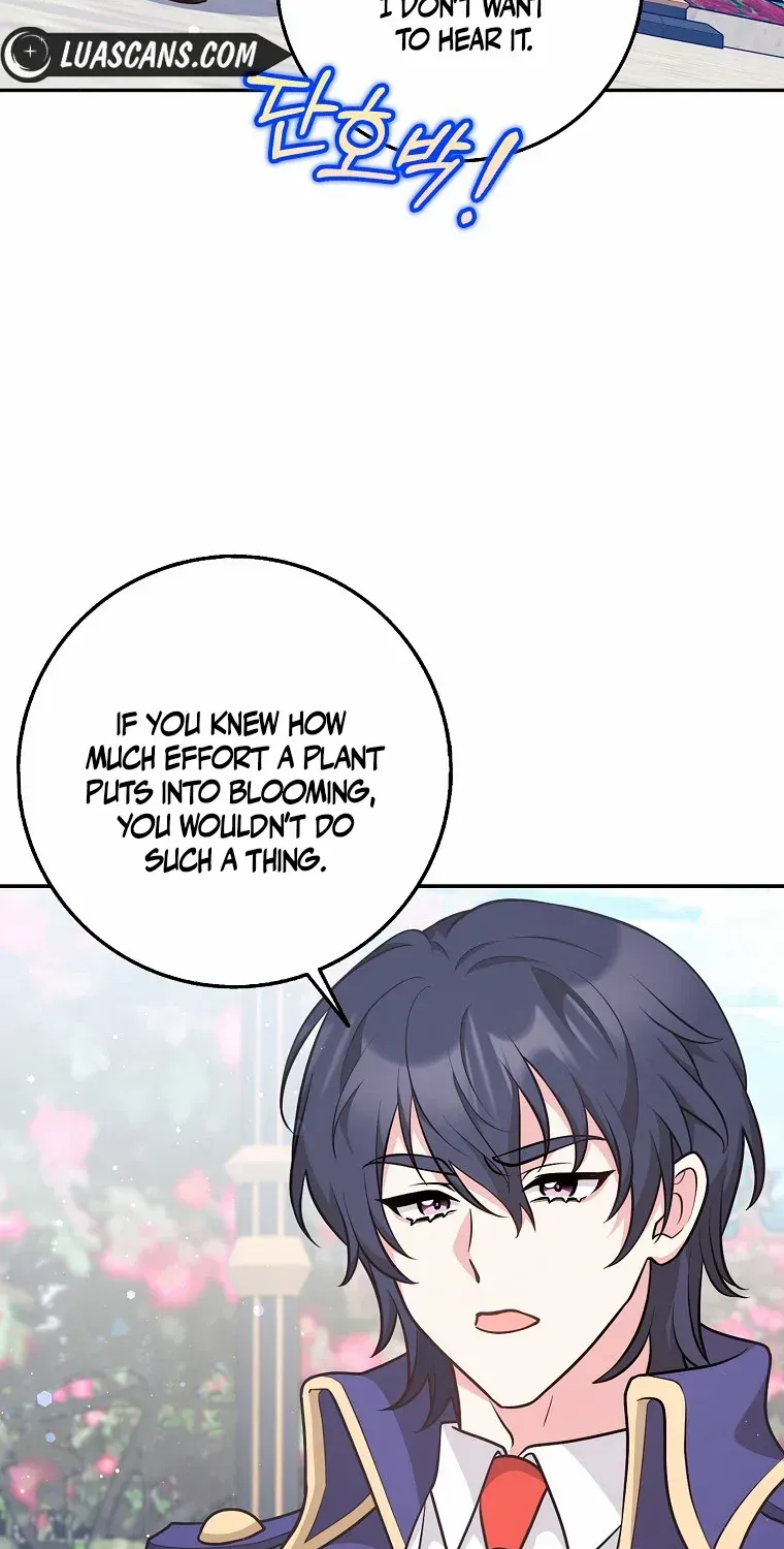 Friends Shouldn’t Act This Way Chapter 23 page 11 - 