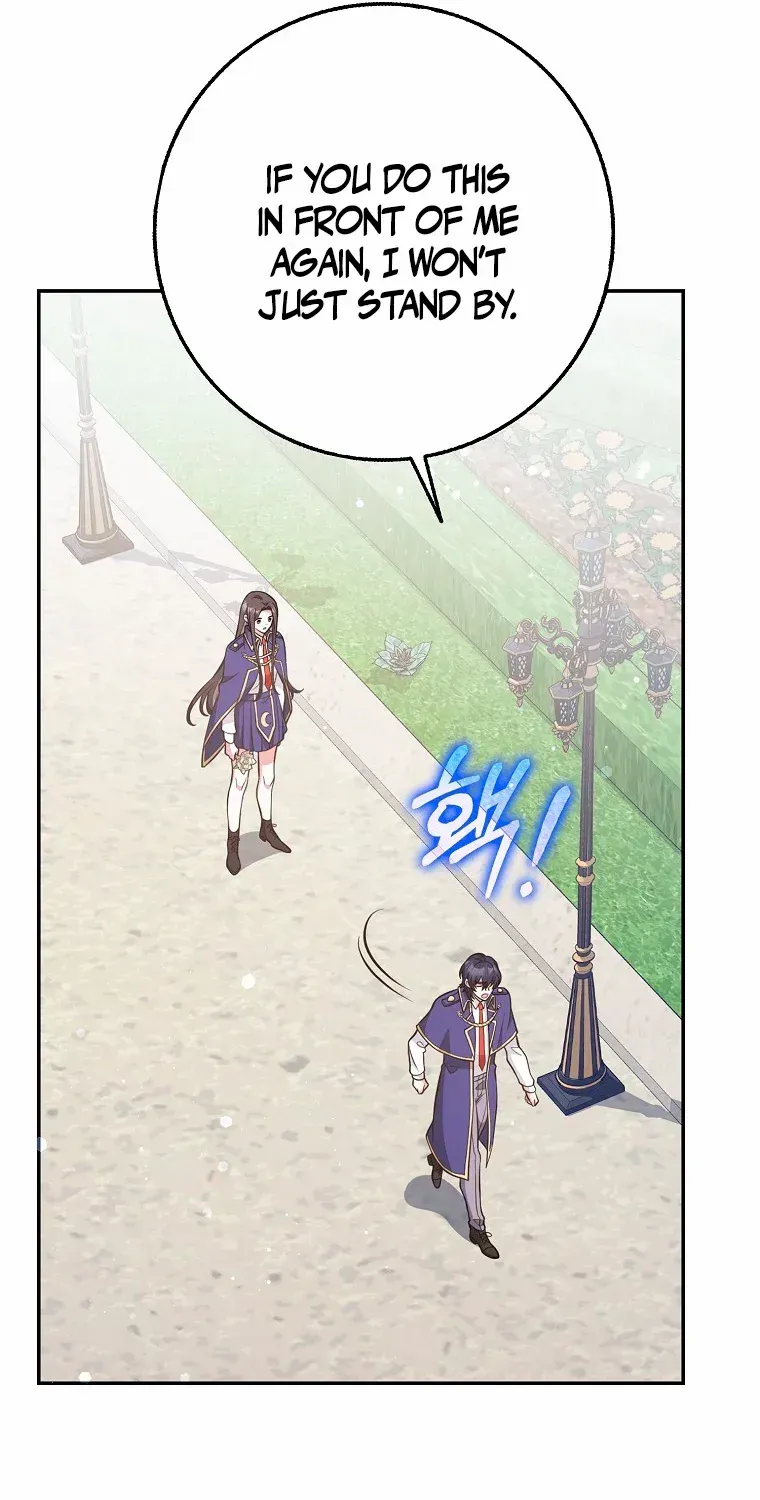Friends Shouldn’t Act This Way Chapter 23 page 13 - 