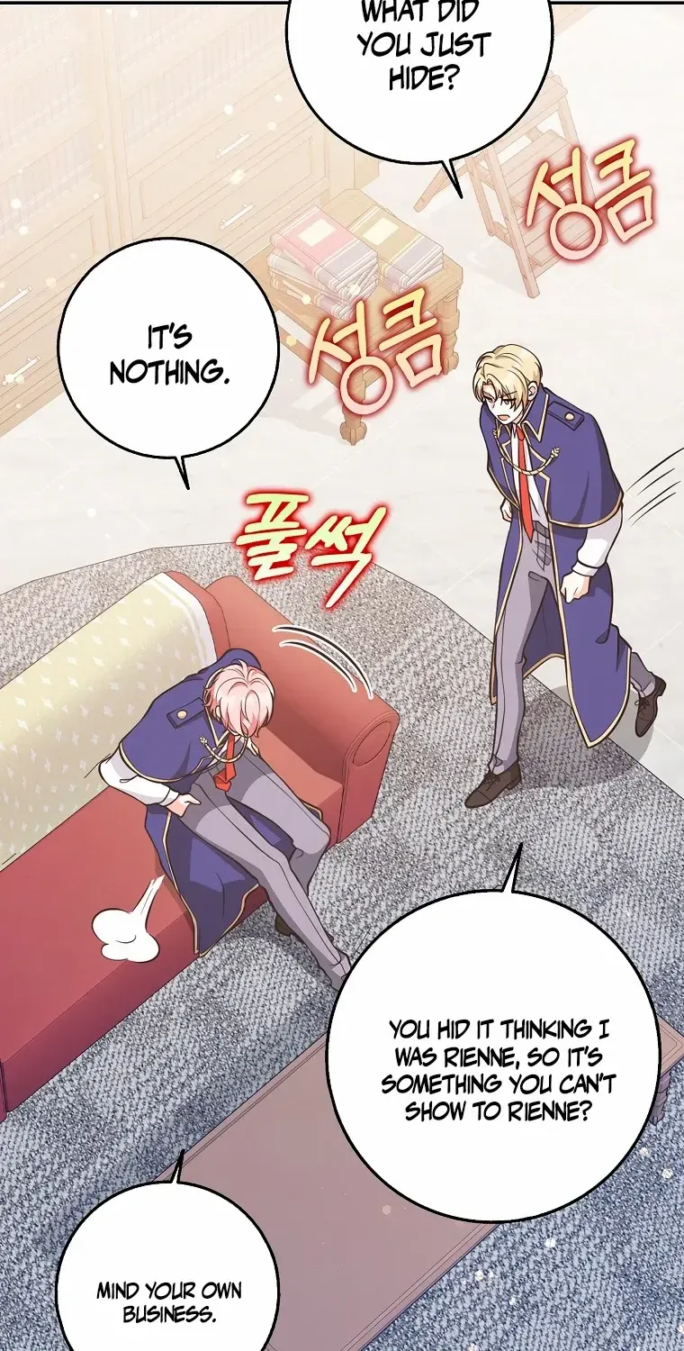 Friends Shouldn’t Act This Way Chapter 23 page 22 - 