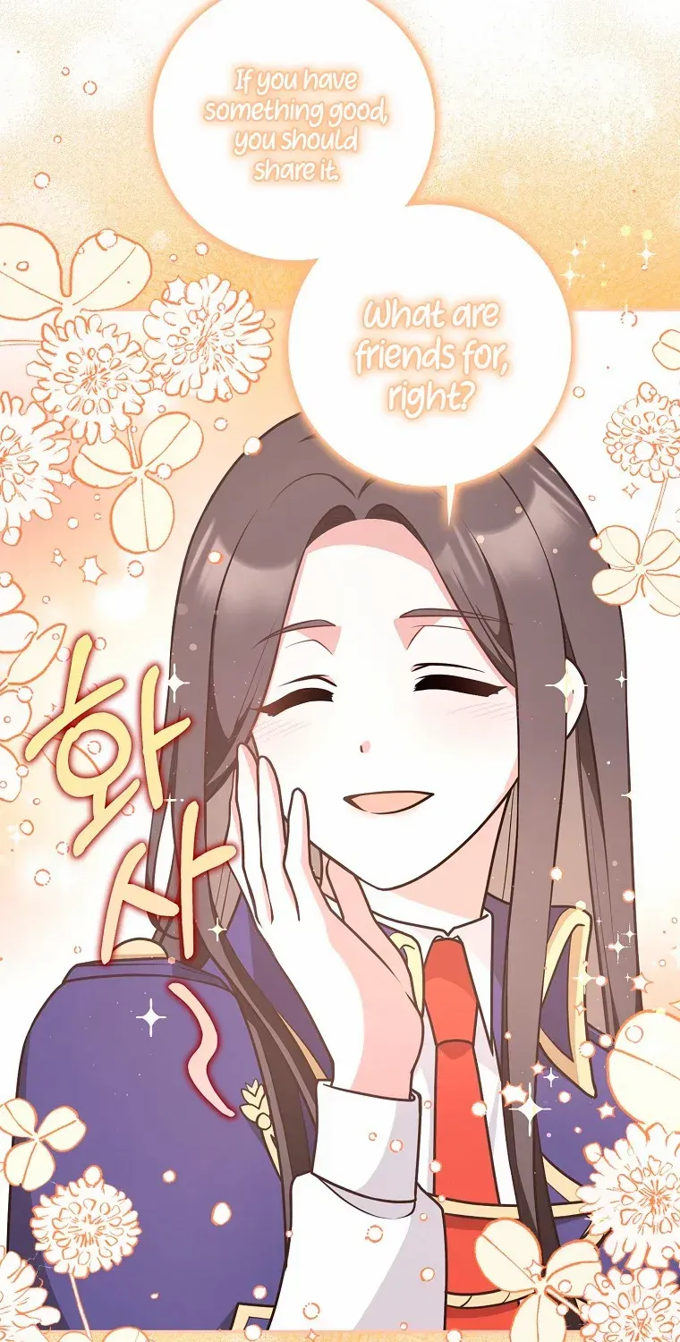 Friends Shouldn’t Act This Way Chapter 23 page 53 - 