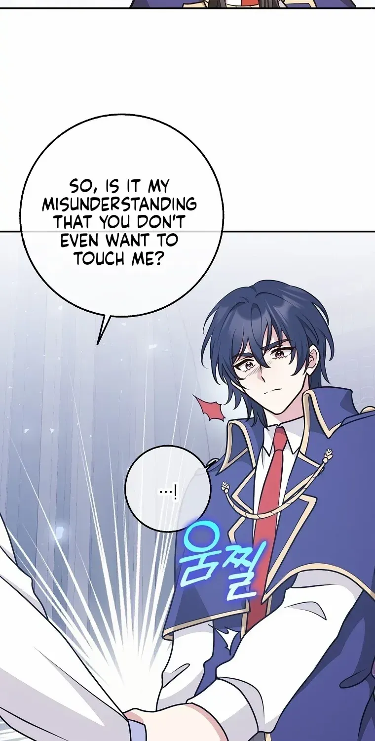 Friends Shouldn’t Act This Way Chapter 24 page 57 - 