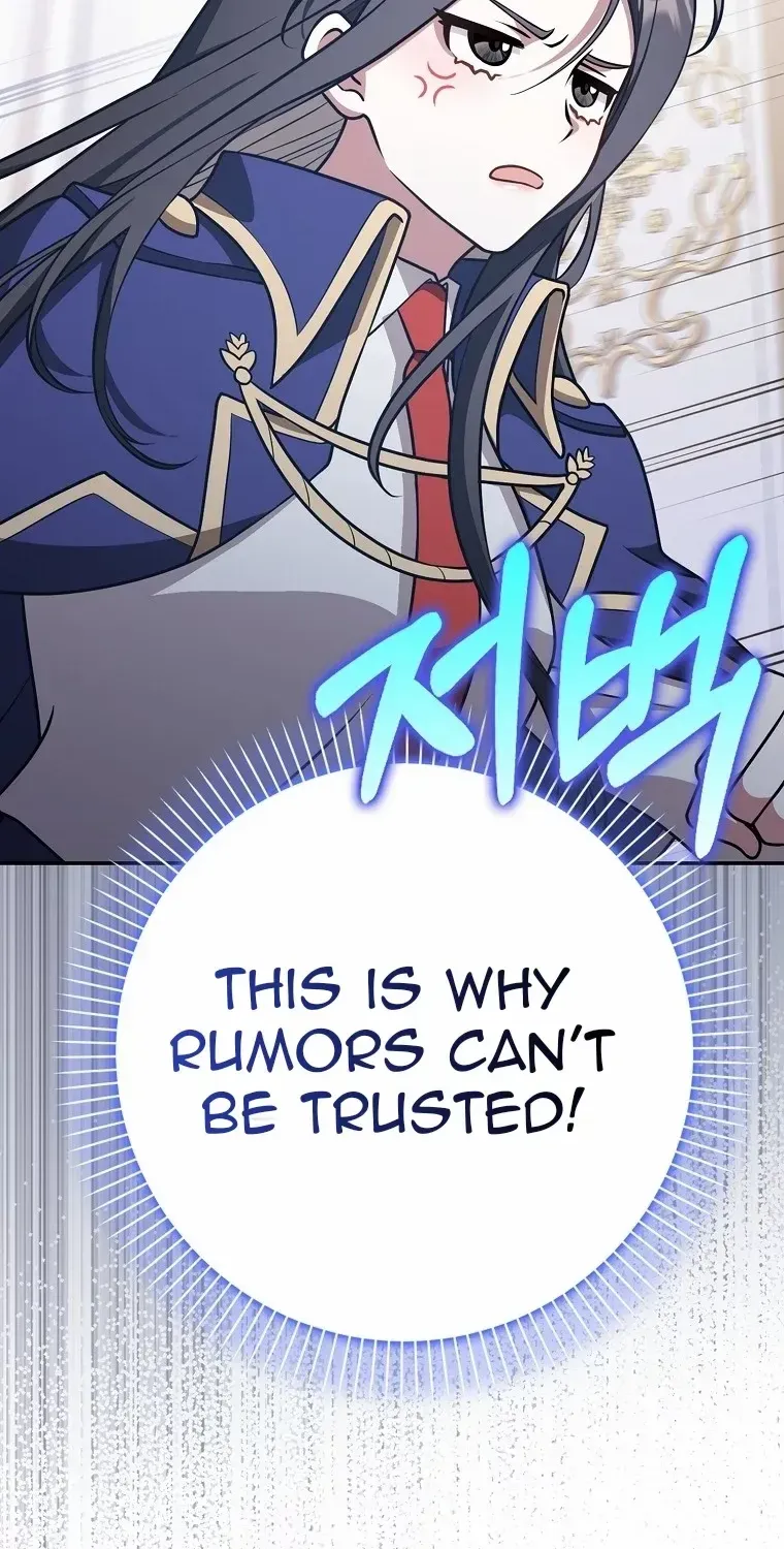 Friends Shouldn’t Act This Way Chapter 24 page 73 - 