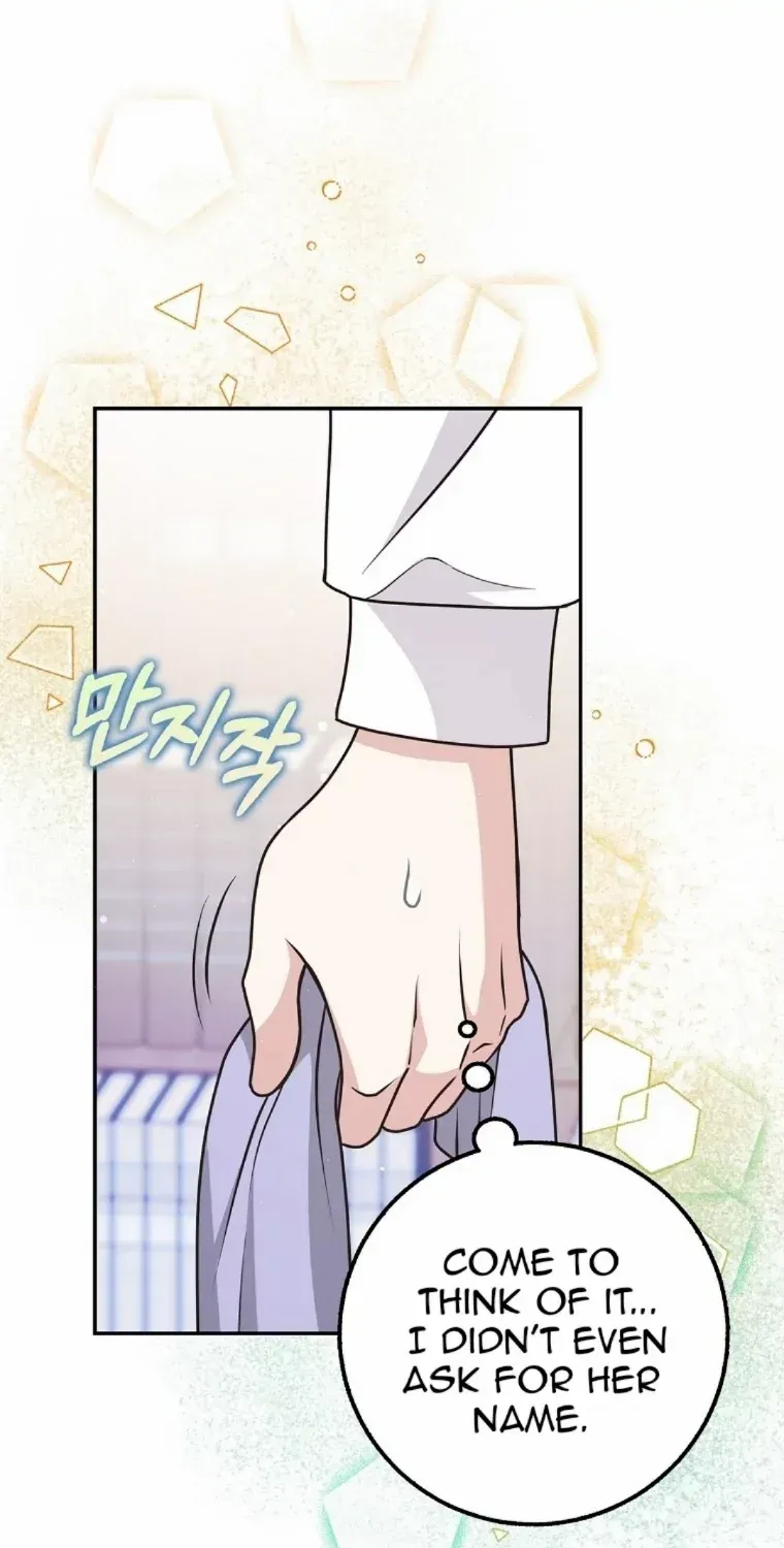 Friends Shouldn’t Act This Way Chapter 24 page 78 - 