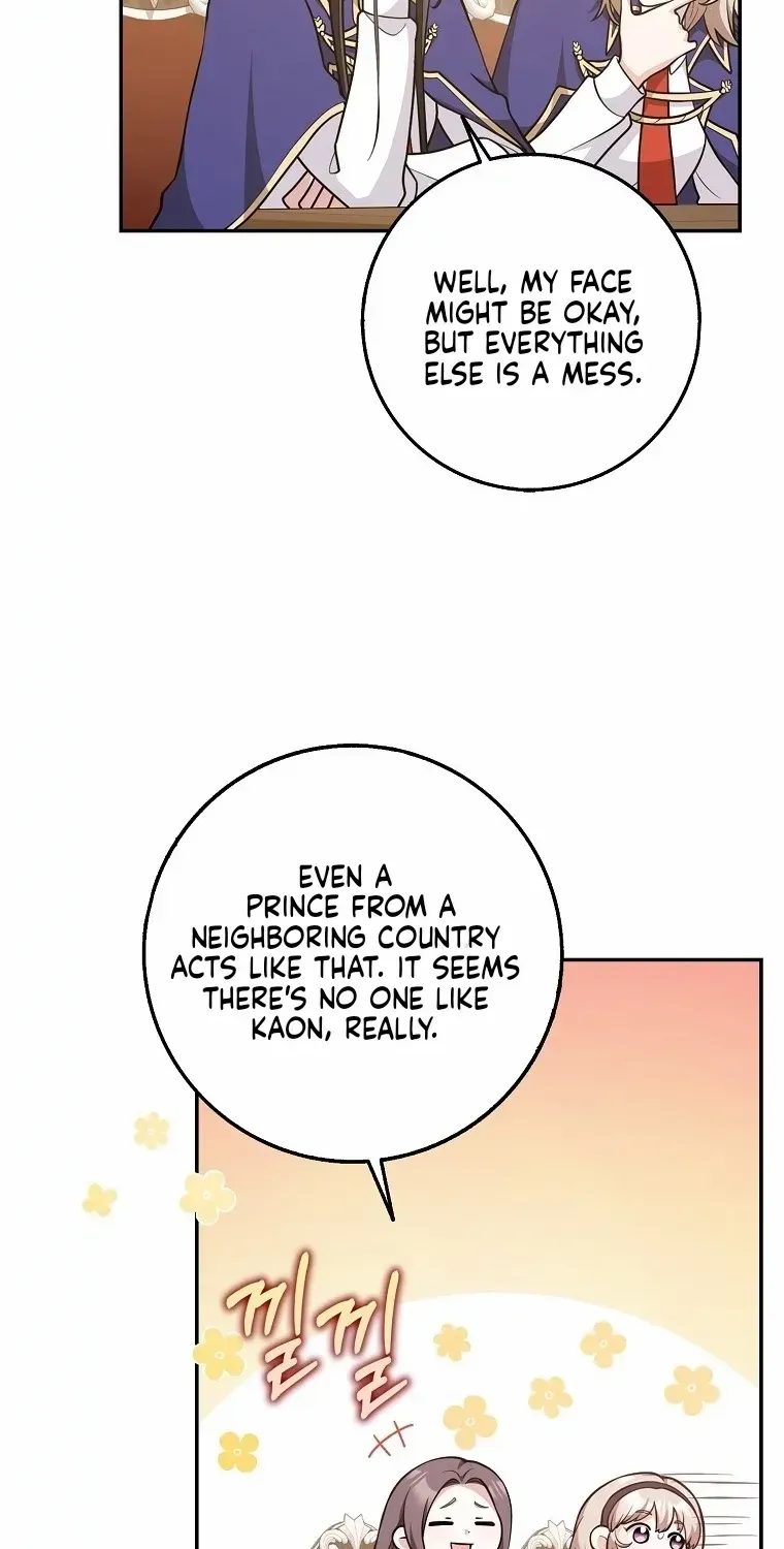 Friends Shouldn’t Act This Way Chapter 25 page 12 - 