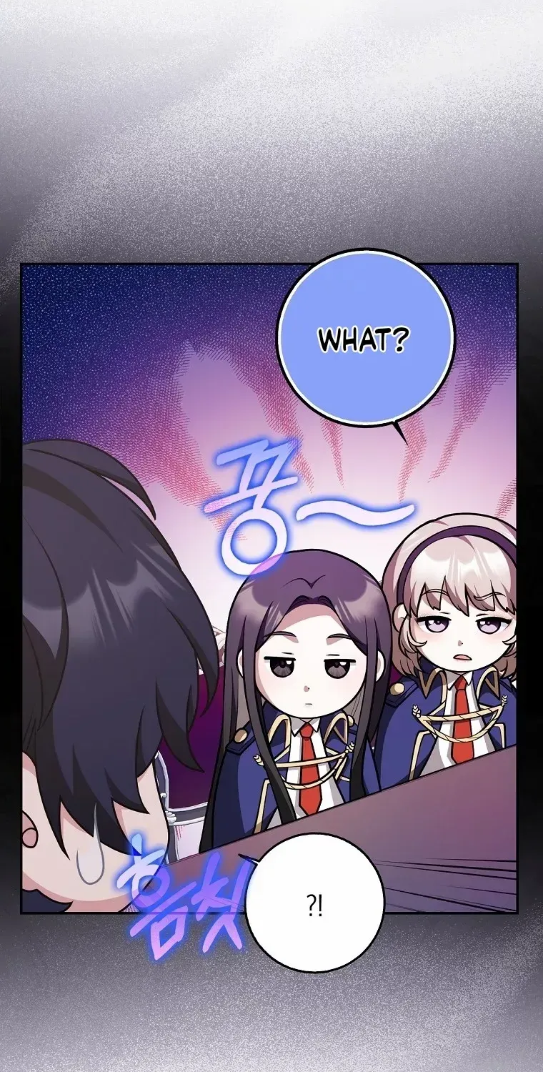 Friends Shouldn’t Act This Way Chapter 25 page 17 - 