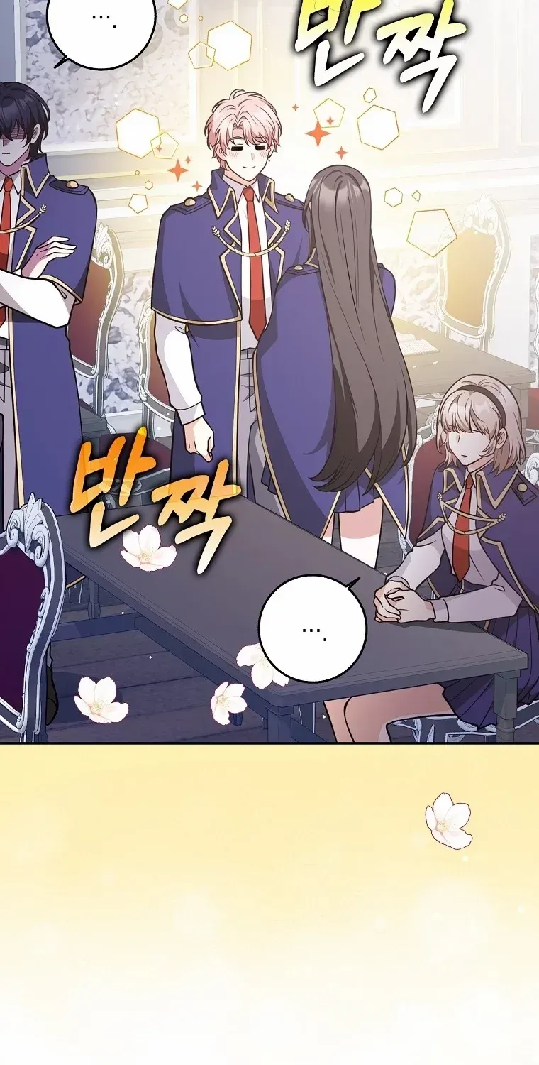 Friends Shouldn’t Act This Way Chapter 25 page 36 - 