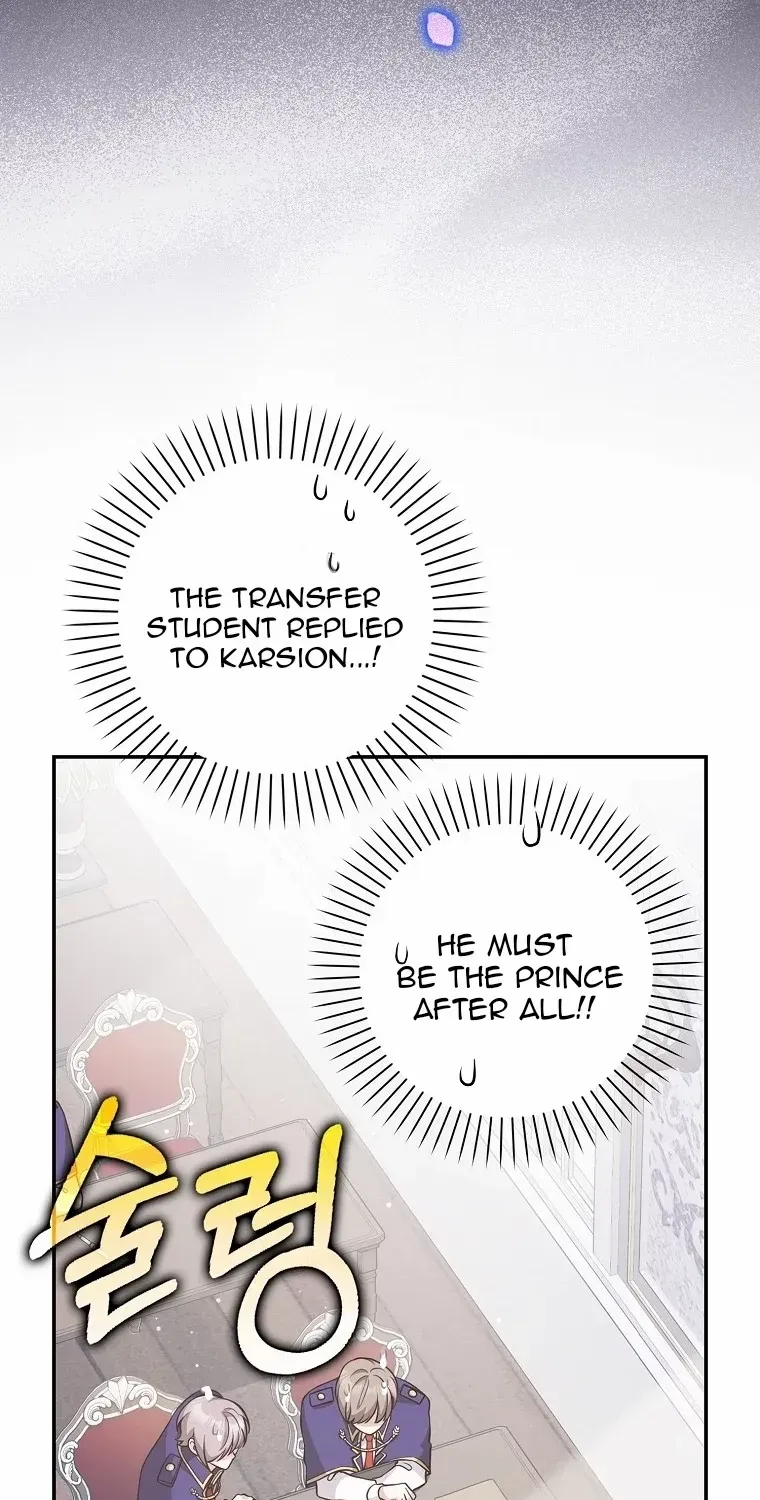 Friends Shouldn’t Act This Way Chapter 25 page 46 - 