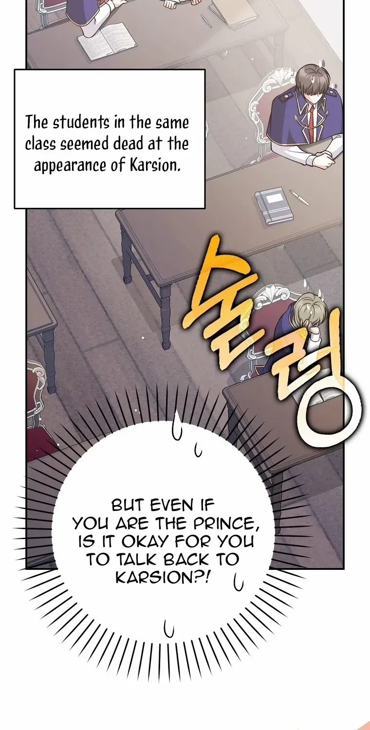 Friends Shouldn’t Act This Way Chapter 25 page 47 - 