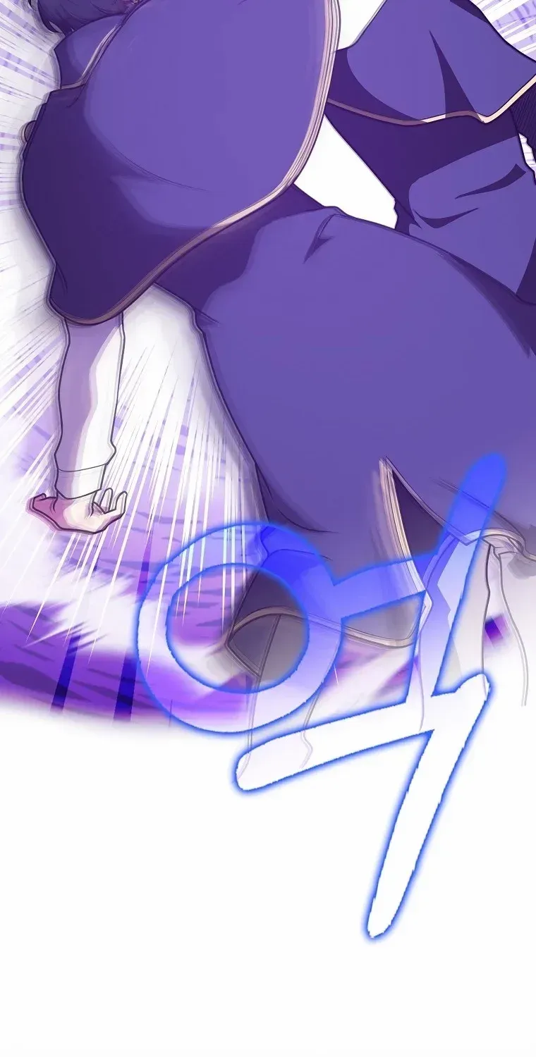 Friends Shouldn’t Act This Way Chapter 25 page 75 - 