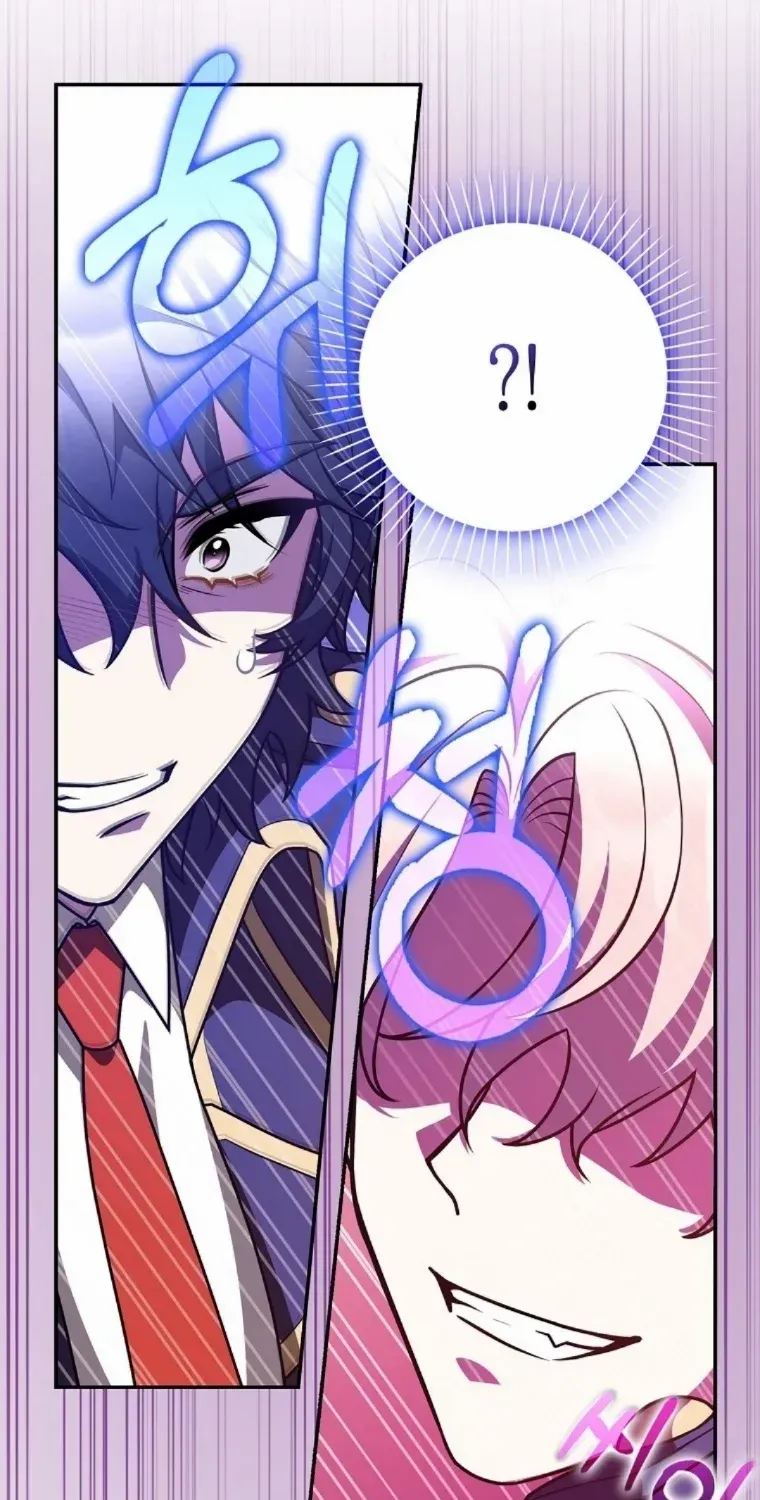 Friends Shouldn’t Act This Way Chapter 25 page 77 - 