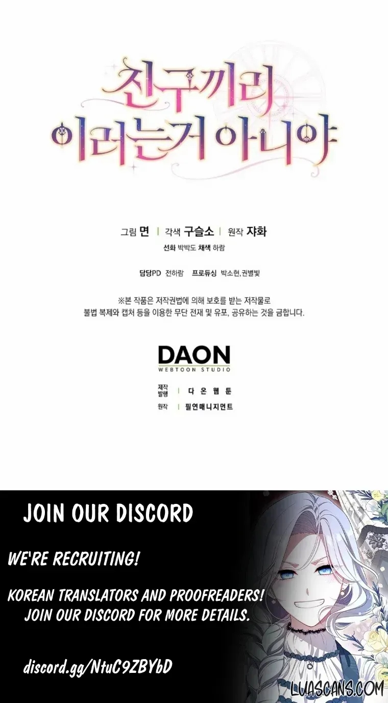 Friends Shouldn’t Act This Way Chapter 25 page 81 - 