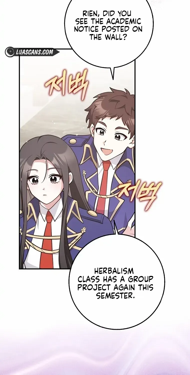 Friends Shouldn’t Act This Way Chapter 26 page 22 - 