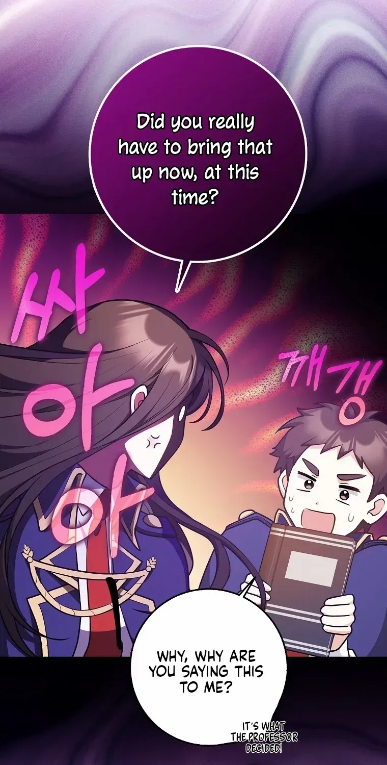 Friends Shouldn’t Act This Way Chapter 26 page 23 - 